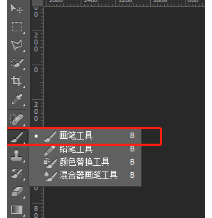 無(wú)需淘寶美工自己也能操作的幾個(gè)PS使用方法